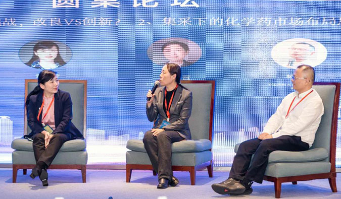 精彩回首｜从CRO到CDMO，，人生就是博官方网站提供一站式制剂研发服务！！！