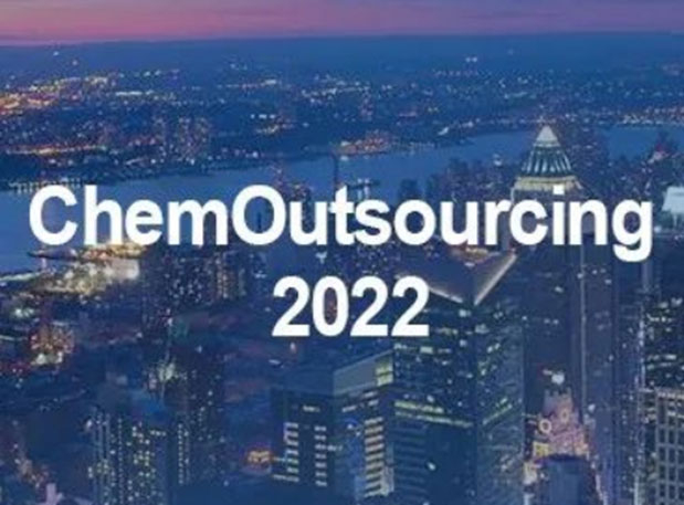 展会约请 | 人生就是博官方网站在美国加入新泽西ChemOutsourcing 2022