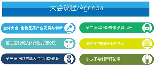 首页-人生就是博中国官方网站