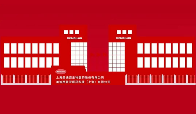 人生就是博官方网站2022研发新平台预览