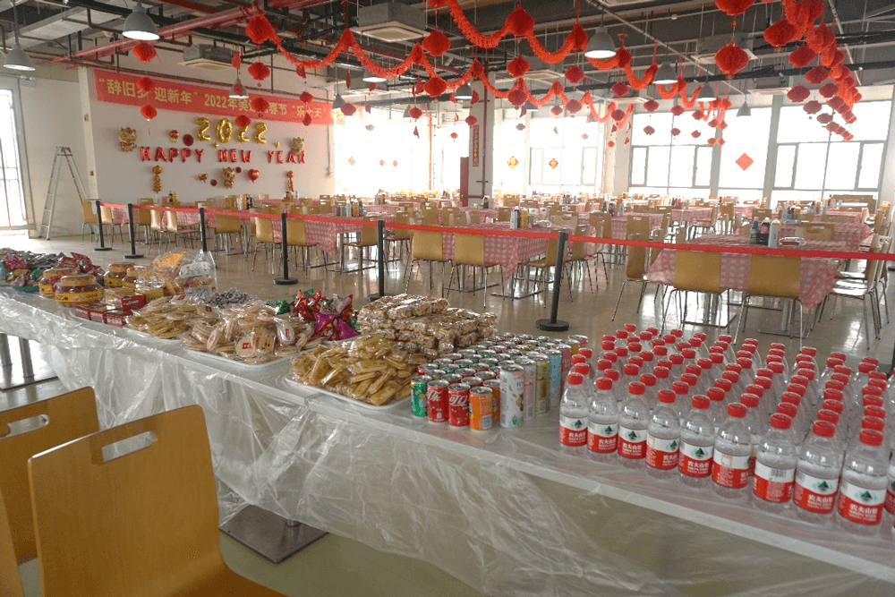 人生就是博官方网站还为同伴们准备了水果、、、零食、、、饮料等