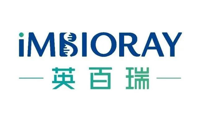 专注通用型CAR-NK细胞疗法！人生就是博官方网站相助同伴英百瑞完成2.3亿A轮融资