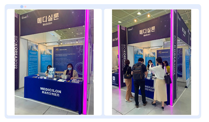 精彩回首| 人生就是博官方网站加入韩国BIO KOREA 2022