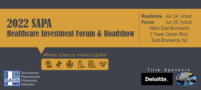2022 SAPA Healthcare Investment Forum & Roadshow！！.png