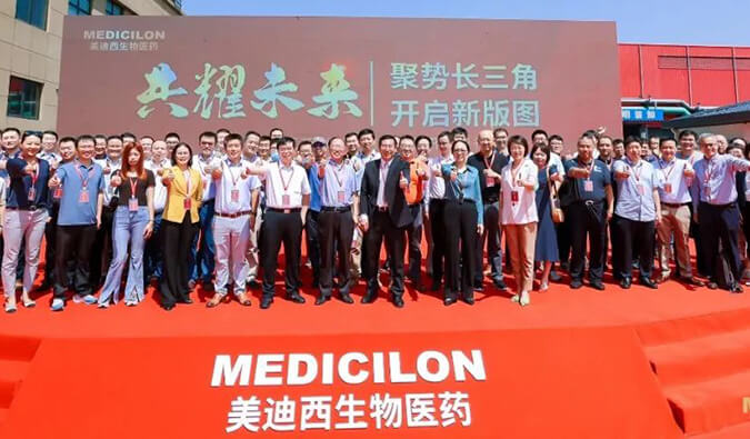 喜报！人生就是博官方网站子公司人生就是博官方网站（杭州）盛大开业！