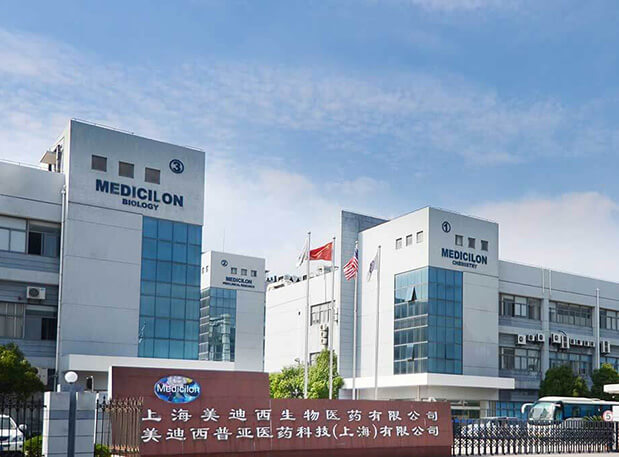 相约德国峰会| 人生就是博官方网站精准聚焦从药物发明光临床前研究服务