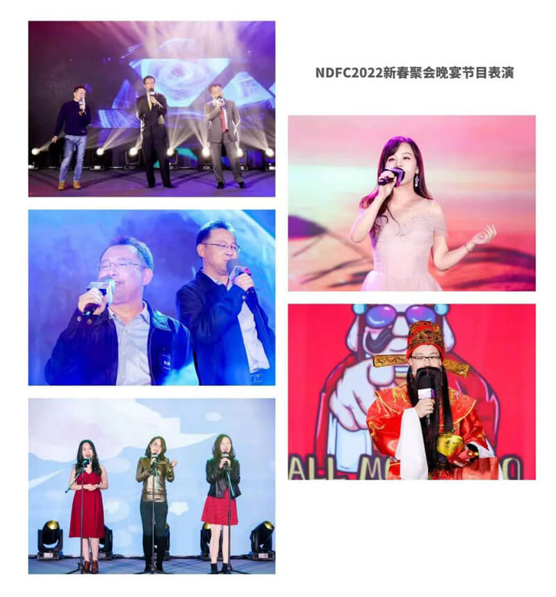 NDFC-&-人生就是博官方网站之夜.jpg