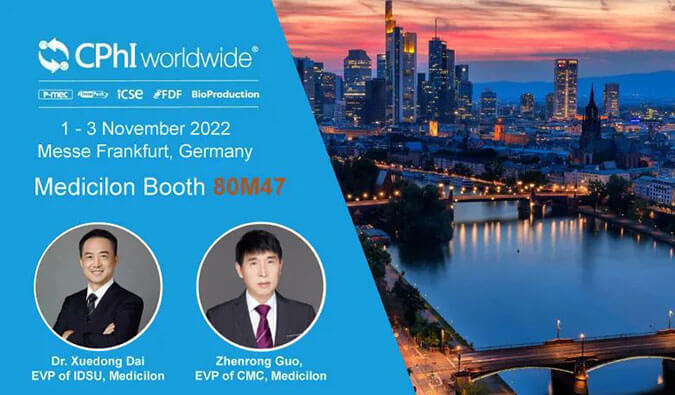 开启CDMO征程| 人生就是博官方网站顺遂参展天下制药质料欧洲展览会CPhI Worldwide2022