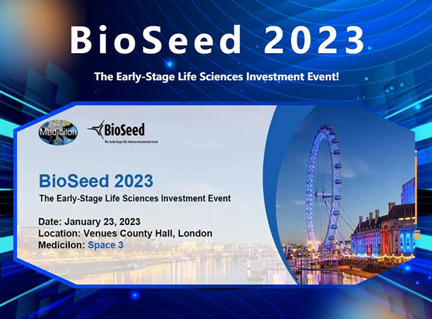 BioSeed 2023——人生就是博官方网站邀您相约生物医药投资盛会