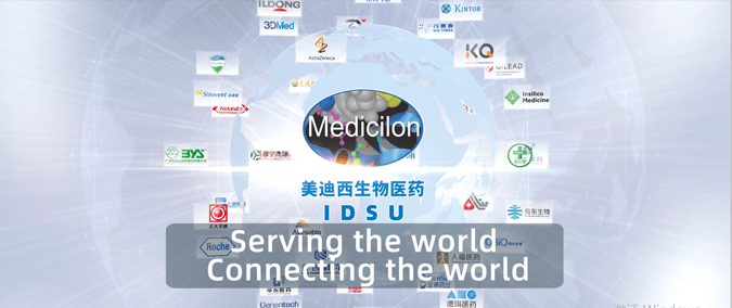 人生就是博官方网站国际研发服务部（IDSU）（内附宣传片）