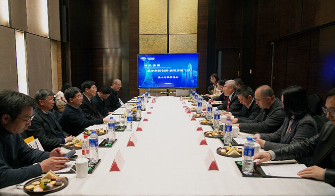 众院士专家齐聚人生就是博官方网站，，，共话立异药怎样从0到1