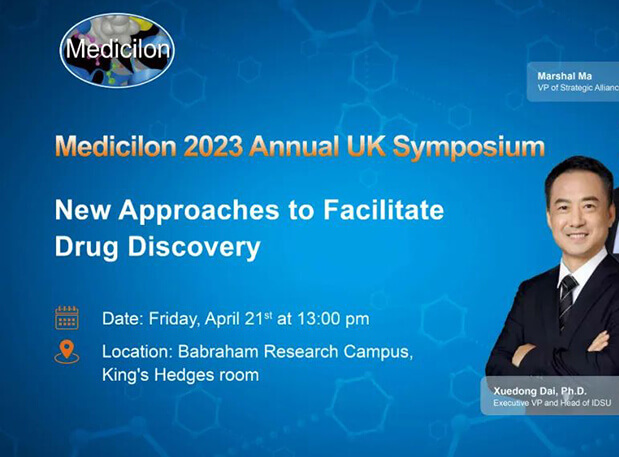 人生就是博官方网站专题钻研会开启英国之旅