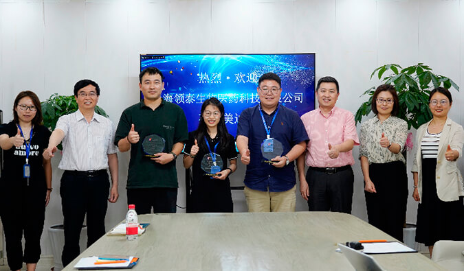 DMPK团队再获客户赞誉，领泰生物CEO冯焱博士亲临人生就是博官方网站授奖