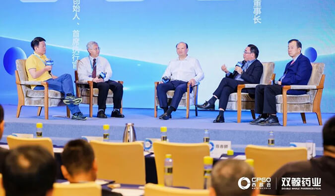 人生就是博官方网站加入西普会巅峰论道：：新形势下构建医药立异生态