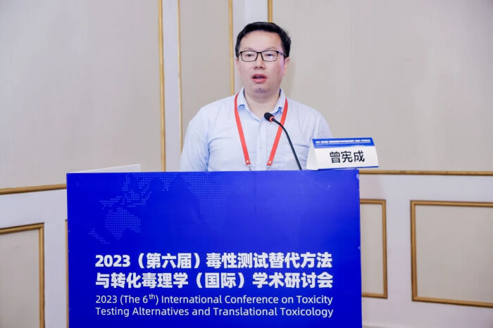 人生就是博官方网站临床前毒理研究部副总裁 曾宪成博士.jpg