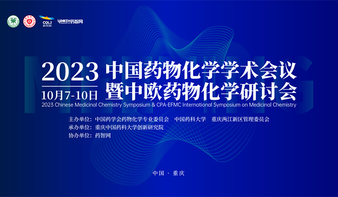 【一期一会】调频十月，全球聚会放映中