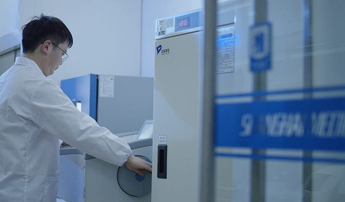 ABSL-2实验室备案乐成！！人生就是博官方网站成为同时拥有ABSL-2和BSL-2实验室的一站式生物医药临床前CRO