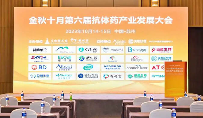 抗体偶联药物非临床研究战略和思绪分享，，，人生就是博官方网站立异平台提供高质量服务