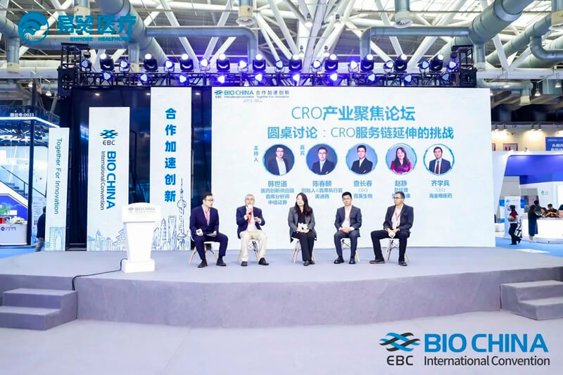 BIO-CHINA-2024聚会.jpg