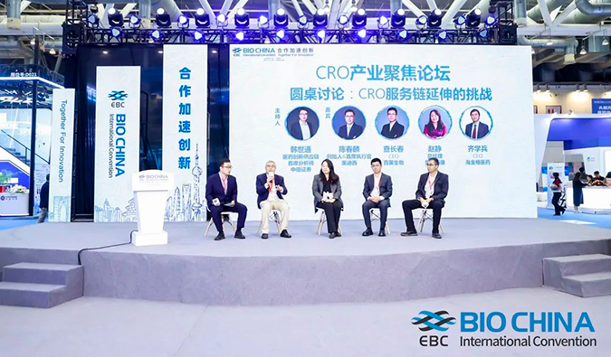 BIO CHINA报道第一弹| 万马飞跃，，，总会跑出好药来~