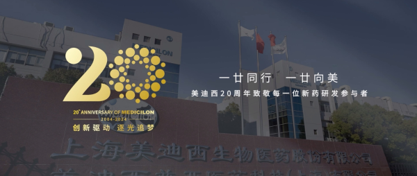 一廿偕行，，，一廿向美 | 人生就是博官方网站20周年形象宣传片正式上映！！！