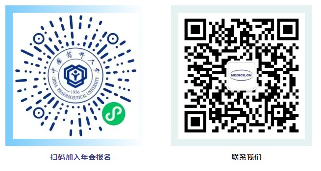 2024 CPU上海校友年会，人生就是博官方网站与您共聚.jpg