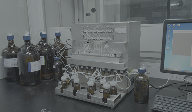 人生就是博官方网站核酸药物评价能力