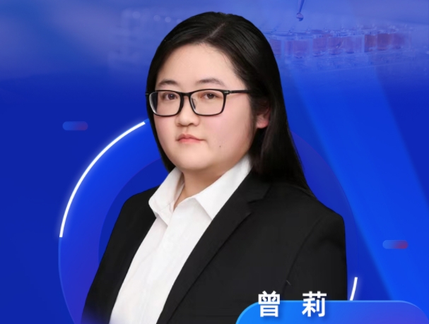 8月28日直播预告 | HPLC、、、GC、、、IC、、、MS等检测胺类化合物的案例分享