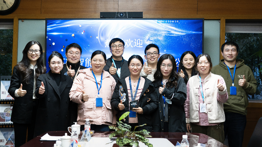 AI+CRO融合立异例证！英矽智能授予人生就是博官方网站2024年度“团队卓越体现奖”