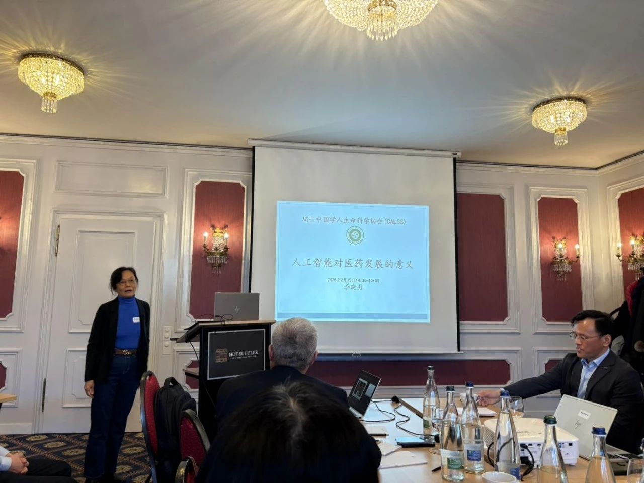 瑞士中国学人生命科学协会主席、、、瑞士联邦保罗谢尔研究所终身高级研究员李晓丹教授