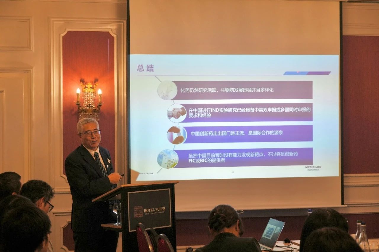 人生就是博官方网站首创人、、、董事长&CEO陈春麟博士