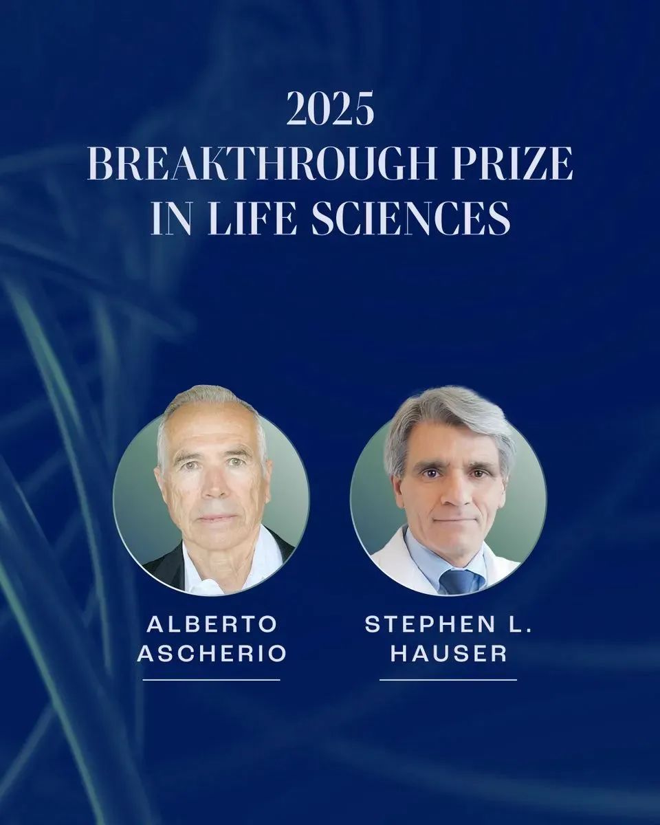 B细胞与病毒：：引爆多发性硬化症治疗革命