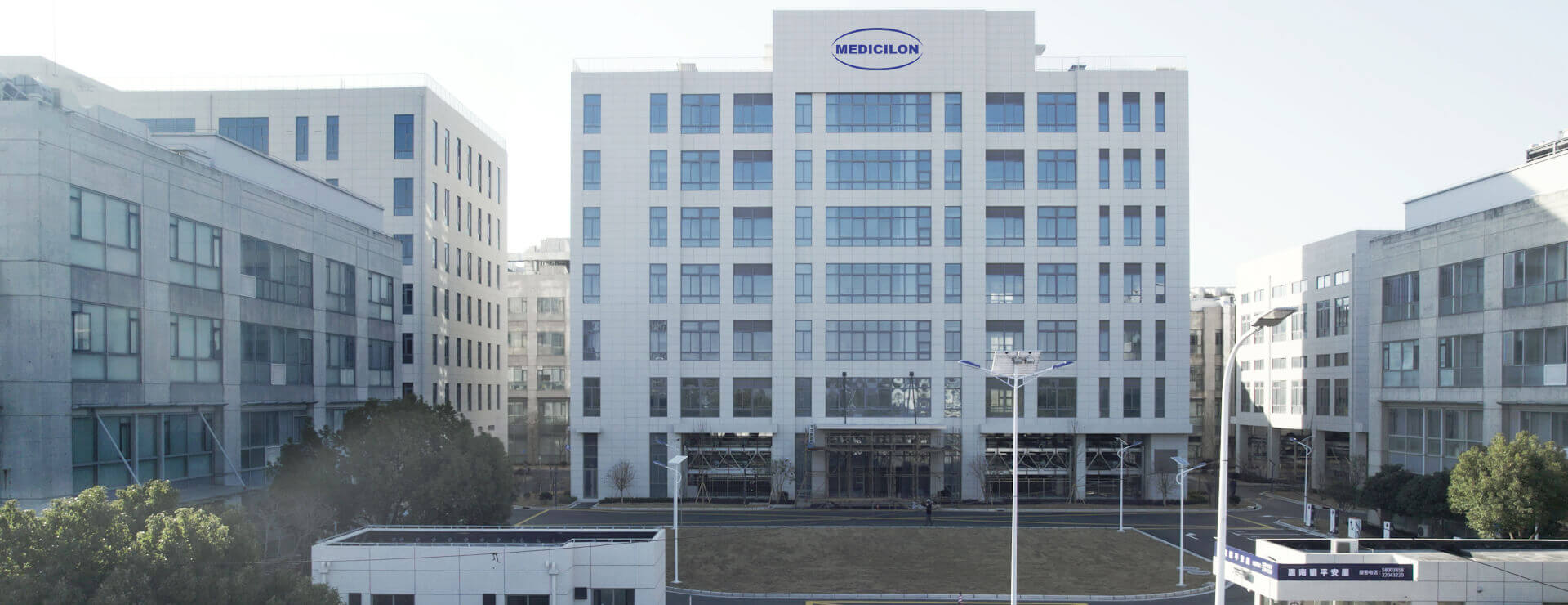 人生就是博官方网站工业园（南汇分部）